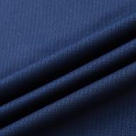 Майка KELME Training Vest Dark Blue - Майка KELME Training Vest Dark Blue