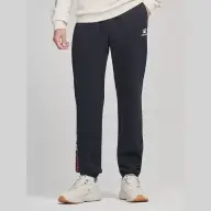 Брюки KELME Knitted trousers - Брюки KELME Knitted trousers