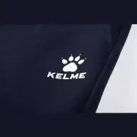 Брюки KELME Knitted trousers - Брюки KELME Knitted trousers