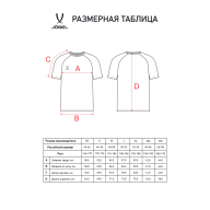 Футболка JOGEL ESSENTIAL CVC Tee, белый - downloaded from prime-sport.ru