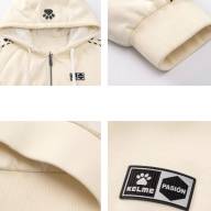 Толстовка KELME Knitted Down Jacket (Reversible) Beige - Толстовка KELME Knitted Down Jacket (Reversible) Beige