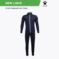 Детский спортивный костюм KELME Tracksuit Dark Blue - Детский спортивный костюм KELME Tracksuit Dark Blue
