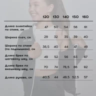 Детский спортивный костюм KELME Tracksuit Black - Детский спортивный костюм KELME Tracksuit Black