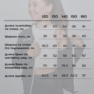 Детский спортивный костюм KELME Tracksuit Black - Детский спортивный костюм KELME Tracksuit Black