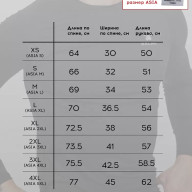 Термобелье (верх) KELME Tech Fit L/S (Thin) Black - Термобелье (верх) KELME Tech Fit L/S (Thin) Black