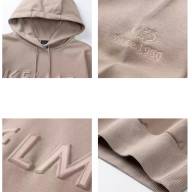 Худи KELME Hooded Sweater Beige - Худи KELME Hooded Sweater Beige