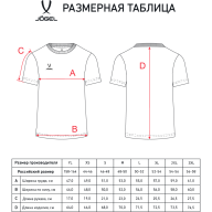 Футболка повседневная JÖGEL Essentials Cotton Tee, черный - Футболка повседневная JÖGEL Essentials Cotton Tee, черный