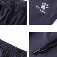 Бриджи KELME Knitted Five-Point Pants Dark Blue - Бриджи KELME Knitted Five-Point Pants Dark Blue