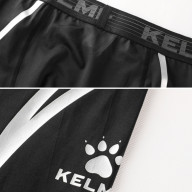 Термобелье (низ) KELME Tight Trousers Black - Термобелье (низ) KELME Tight Trousers Black