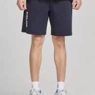 Шорты KELME Knitted Shorts Black - Шорты KELME Knitted Shorts Black