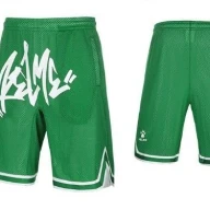 Шорты KELME Knitted Shorts Black - Шорты KELME Knitted Shorts Black