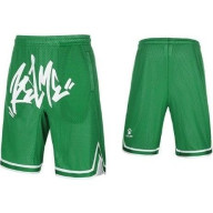 Шорты KELME Knitted Shorts Black - Шорты KELME Knitted Shorts Black