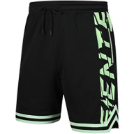 Шорты KELME Knitted Shorts Black - Шорты KELME Knitted Shorts Black