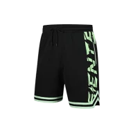 Шорты KELME Knitted Shorts Black - Шорты KELME Knitted Shorts Black