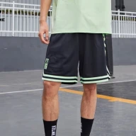 Шорты KELME Knitted Shorts Black - Шорты KELME Knitted Shorts Black