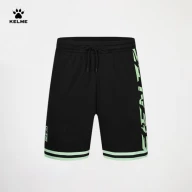 Шорты KELME Knitted Shorts Black - Шорты KELME Knitted Shorts Black