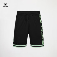 Шорты KELME Knitted Shorts Black - Шорты KELME Knitted Shorts Black