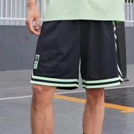 Шорты KELME Knitted Shorts Black - Шорты KELME Knitted Shorts Black