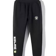 Брюки KELME Boys Knitted Trousers Black - Брюки KELME Boys Knitted Trousers Black