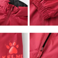 Детская ветровка KELME Children's Raincoat Burgundy - Детская ветровка KELME Children's Raincoat Burgundy