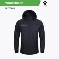Ветровка KELME Raincoat Black - Ветровка KELME Raincoat Black