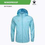 Ветровка KELME Raincoat Light Blue - Ветровка KELME Raincoat Light Blue