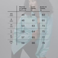 Ветровка KELME Raincoat Light Blue - Ветровка KELME Raincoat Light Blue