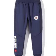 Брюки KELME Boys Knitted Trousers Dark Blue - Брюки KELME Boys Knitted Trousers Dark Blue