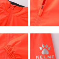 Детская ветровка KELME Children's Raincoat Orange - Детская ветровка KELME Children's Raincoat Orange