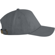 Бейсболка STAN 5 клиньев хлопок 260, 12 - Бейсболка STAN 5 клиньев хлопок 260, 12