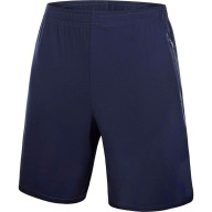 Шорты KELME Knitted Five-Point Pants Dark Blue - Шорты KELME Knitted Five-Point Pants Dark Blue