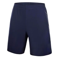 Шорты KELME Knitted Five-Point Pants Dark Blue - Шорты KELME Knitted Five-Point Pants Dark Blue