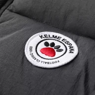 Пуховик KELME Men's Down Jacket Black - Пуховик KELME Men's Down Jacket Black