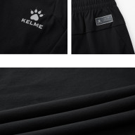 Брюки KELME Woven Trousers Black - Брюки KELME Woven Trousers Black