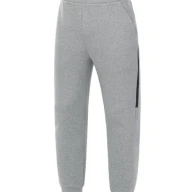 Брюки KELME Knitted Leg Trousers Grey - Брюки KELME Knitted Leg Trousers Grey