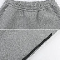 Брюки KELME Knitted Leg Trousers Grey - Брюки KELME Knitted Leg Trousers Grey
