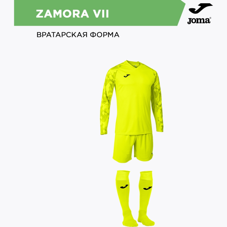 JOMA Комплект вратарский ZAMORA VIII 103242.060 (06-L) JOMA Комплект вратарский ZAMORA VIII 103242.060 (06-L)