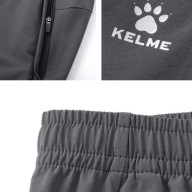 Брюки KELME Woven Trousers Grey - Брюки KELME Woven Trousers Grey