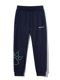 Детские брюки KELME Knitted Trousers Dark Blue