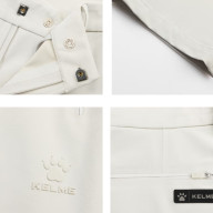 Брюки KELME Woven Trousers White - Брюки KELME Woven Trousers White