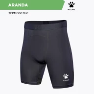 Термобелье (низ) KELME Tight Shorts Black - Термобелье (низ) KELME Tight Shorts Black