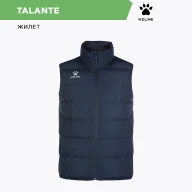 Жилет KELME Men's Cotton Vest Dark Blue - Жилет KELME Men's Cotton Vest Dark Blue