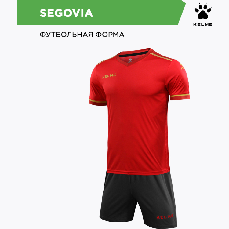 Kelme Комплект SEGOVIA (футболка+шорты) 8351ZB1158/8351ZB3158.667 (дет.) СвСк (130-5XS) Kelme Комплект SEGOVIA (футболка+шорты) 8351ZB1158/8351ZB3158.667 (дет.) СвСк (130-5XS)