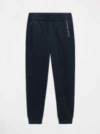 Брюки KELME Knitted Trousers Blue