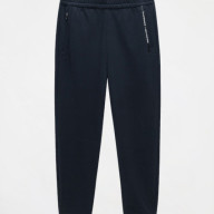 Брюки KELME Knitted Trousers Blue - Брюки KELME Knitted Trousers Blue