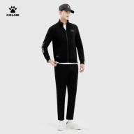Брюки KELME Knitted Trousers (Black/Grey) - Брюки KELME Knitted Trousers (Black/Grey)
