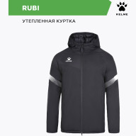 Куртка утепленная KELME Hooded Short Padded Jacket Black - Куртка утепленная KELME Hooded Short Padded Jacket Black
