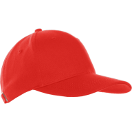 Бейсболка STAN 5 клиньев хлопок 330, 01 - Бейсболка STAN 5 клиньев хлопок 330, 01