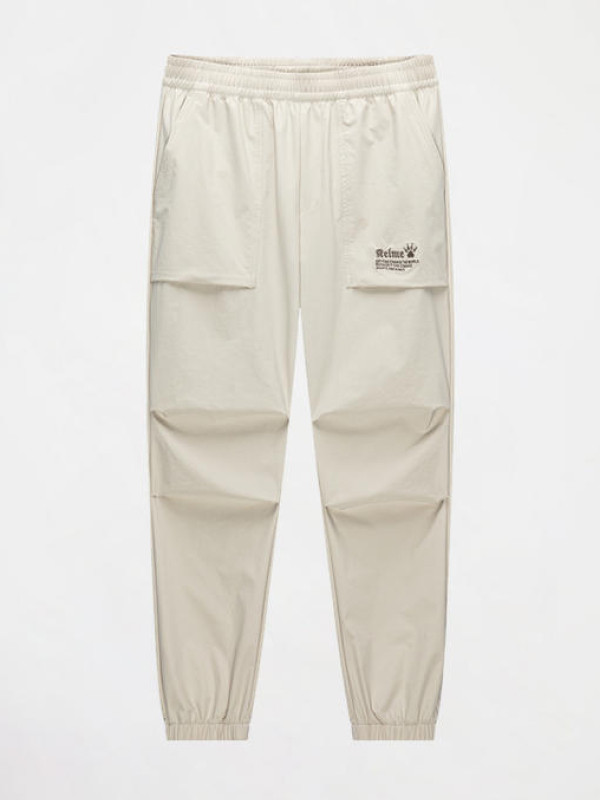 Брюки KELME Woven Trousers White