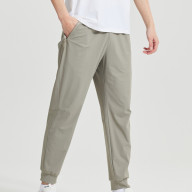 Брюки KELME Woven Sun Protection Clothing Grey - Брюки KELME Woven Sun Protection Clothing Grey